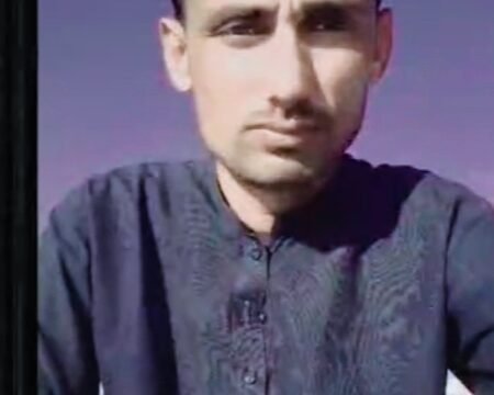 Gul-Sher