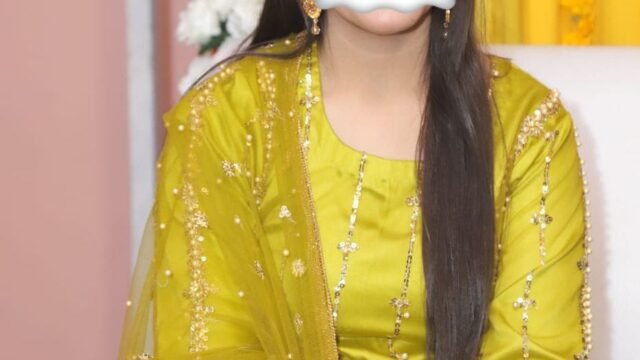 Aimen anwar